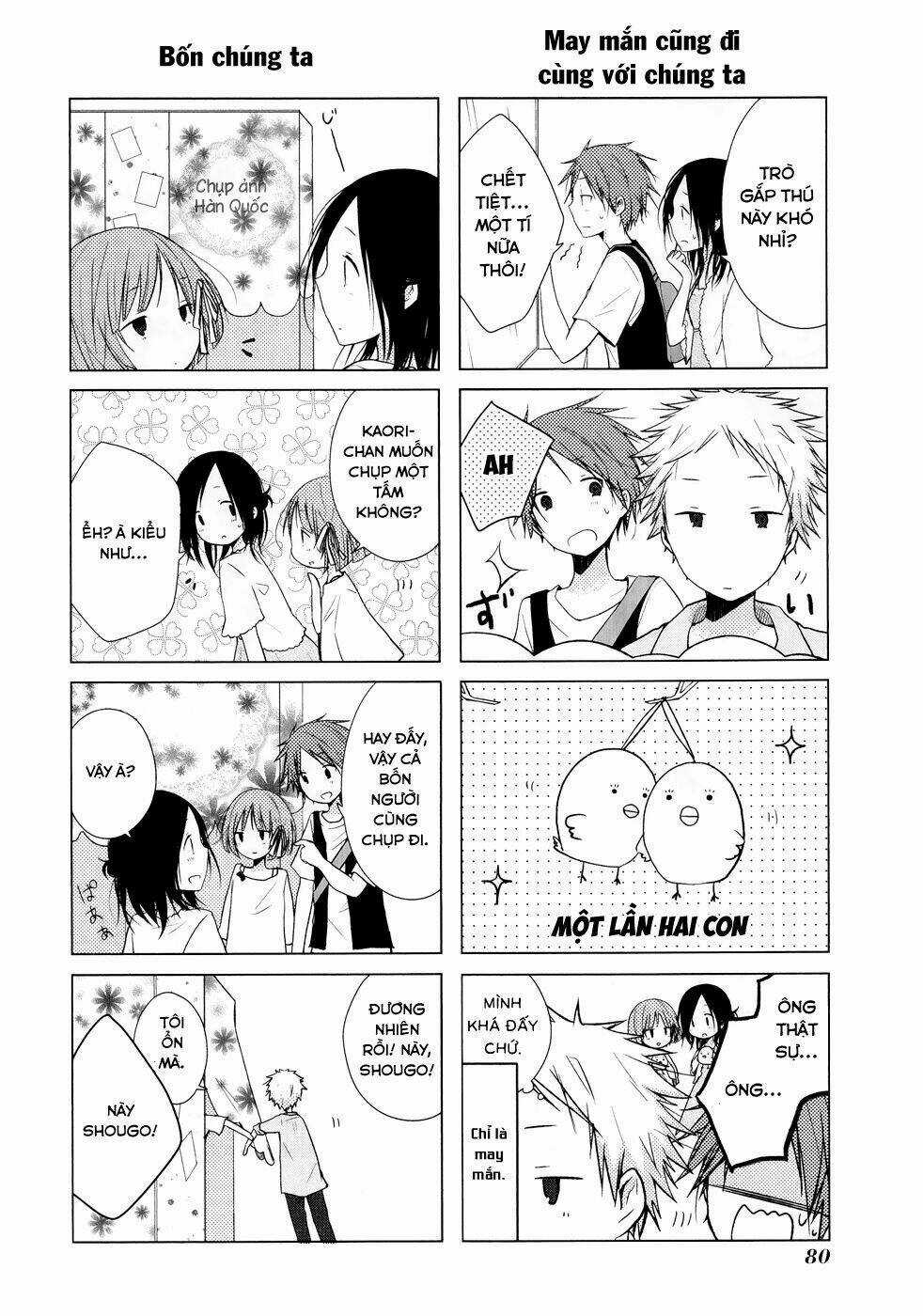 One Week Friends Dst Chapter 12 trang 11