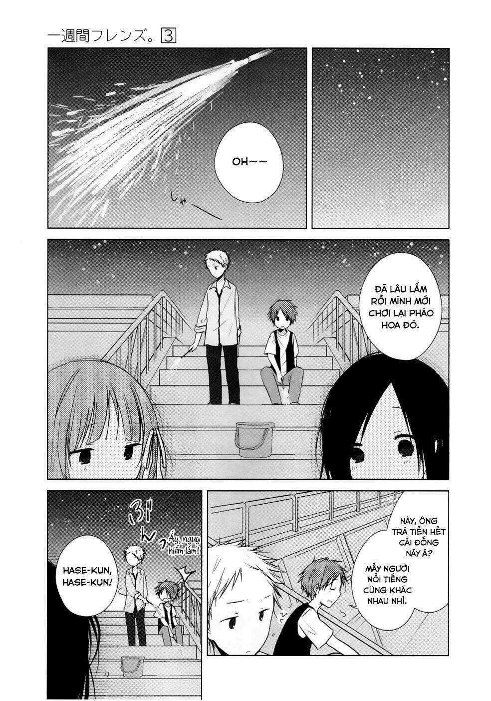 One Week Friends Dst Chapter 12 trang 20