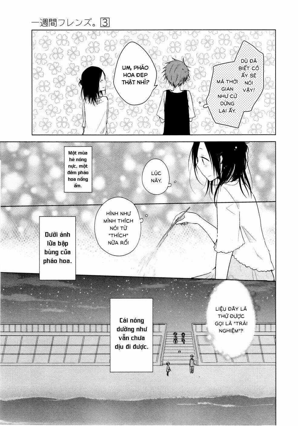 One Week Friends Dst Chapter 12 trang 24