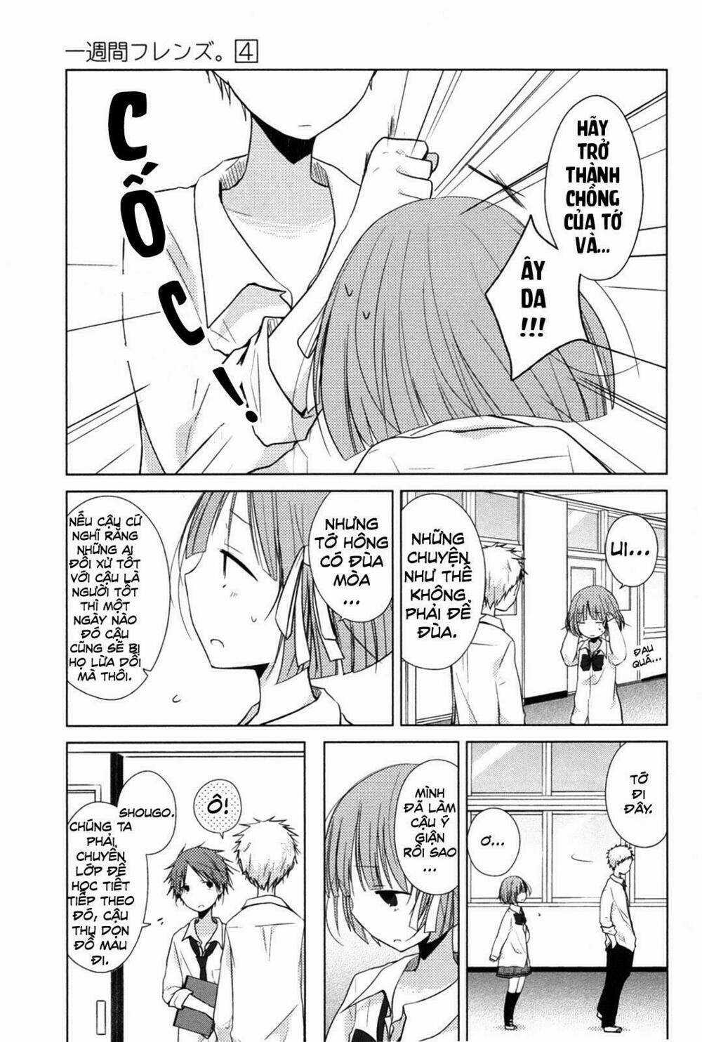 One Week Friends Dst Chapter 17 trang 11