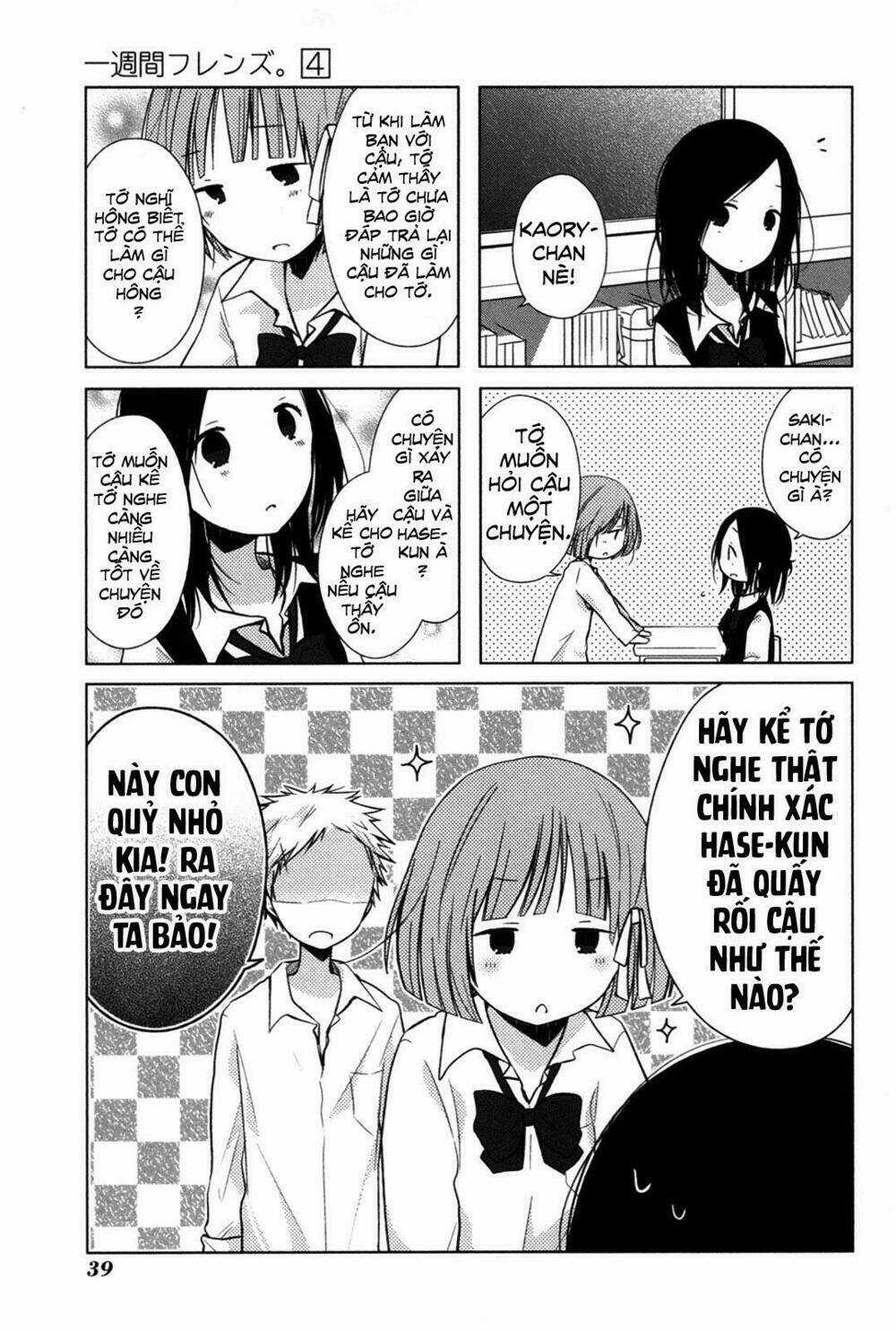 One Week Friends Dst Chapter 17 trang 3