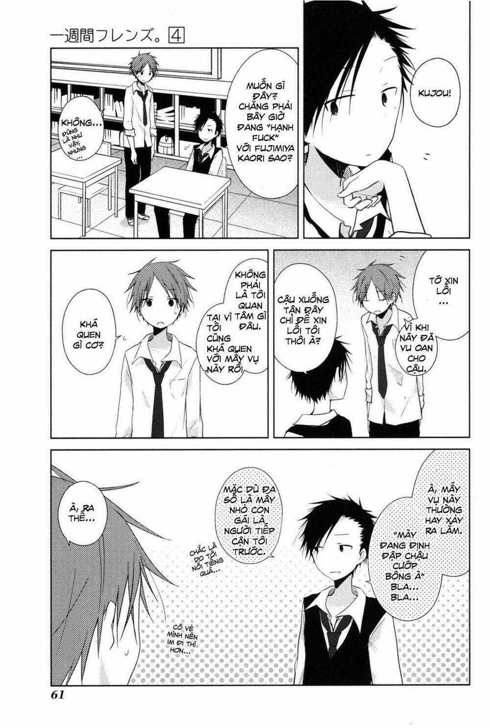 One Week Friends Dst Chapter 18 trang 11