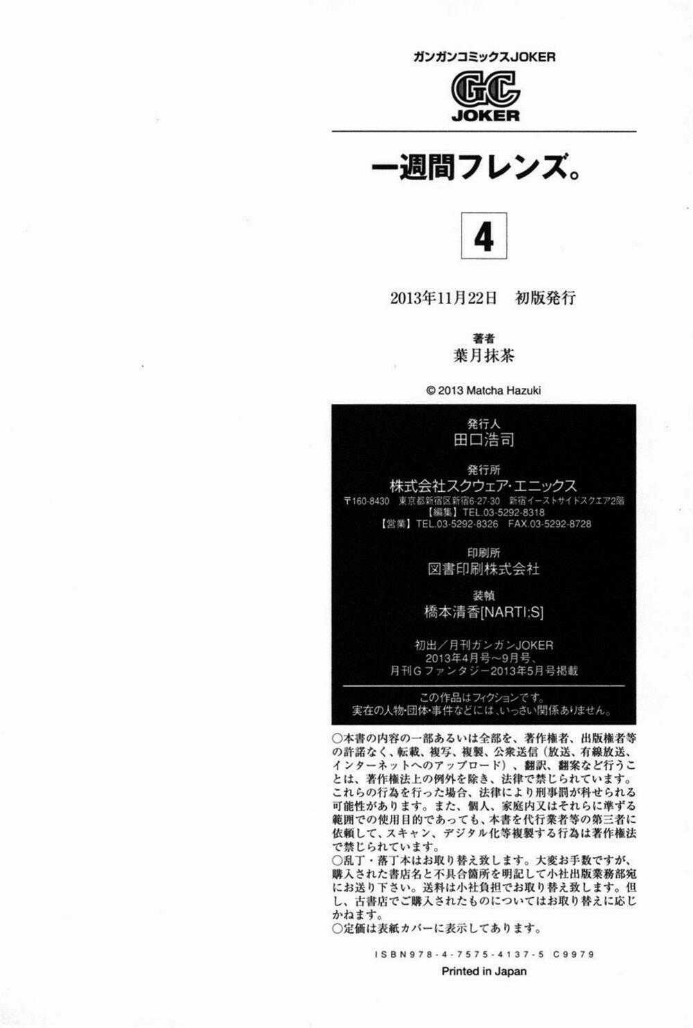 One Week Friends Dst Chapter 21.2 trang 6