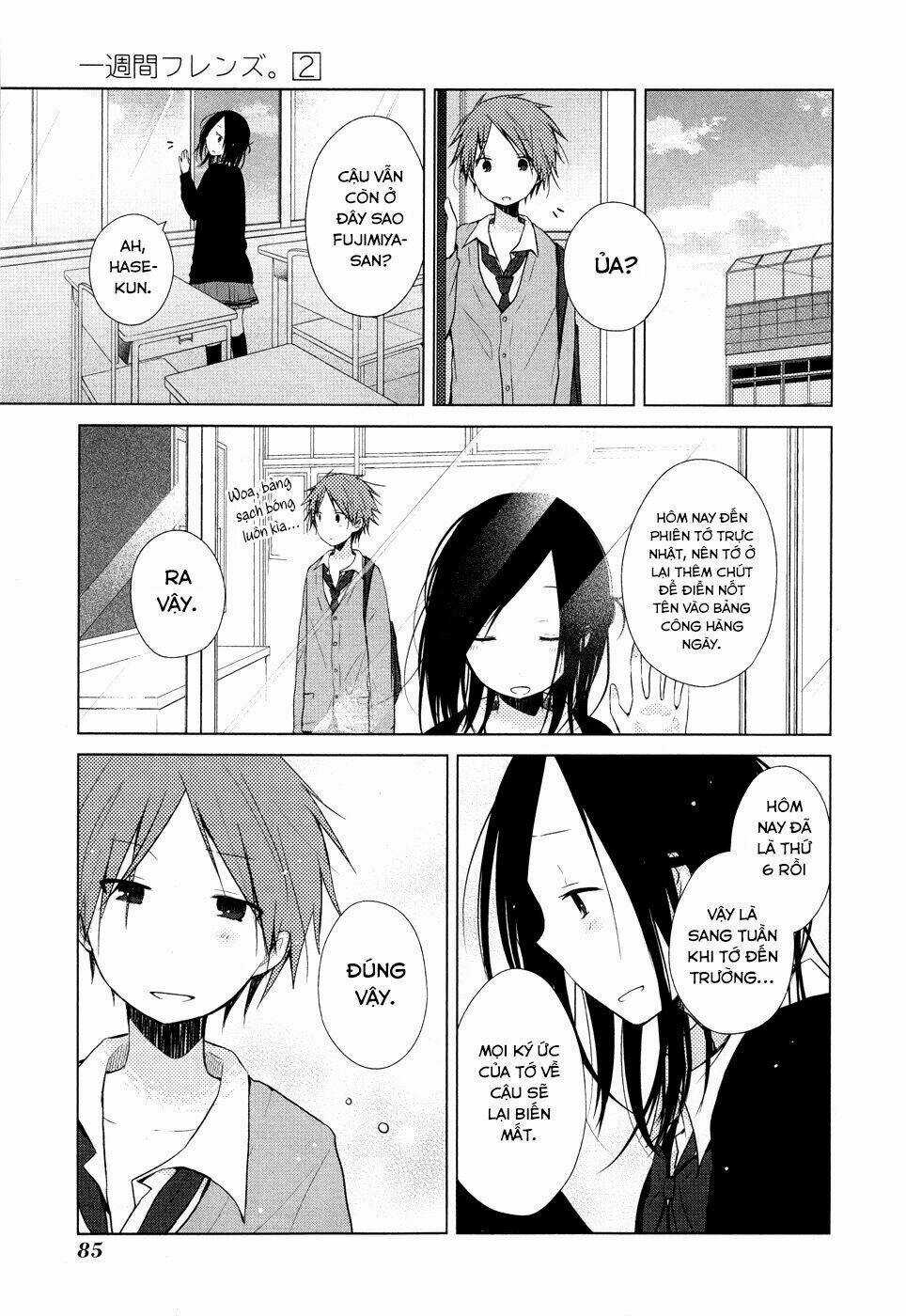 One Week Friends Dst Chapter 6.5 trang 5