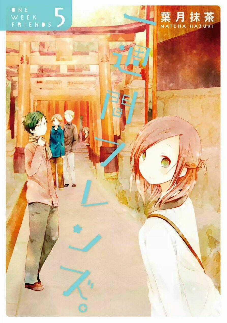 One Week Friends Chapter 22 trang 0