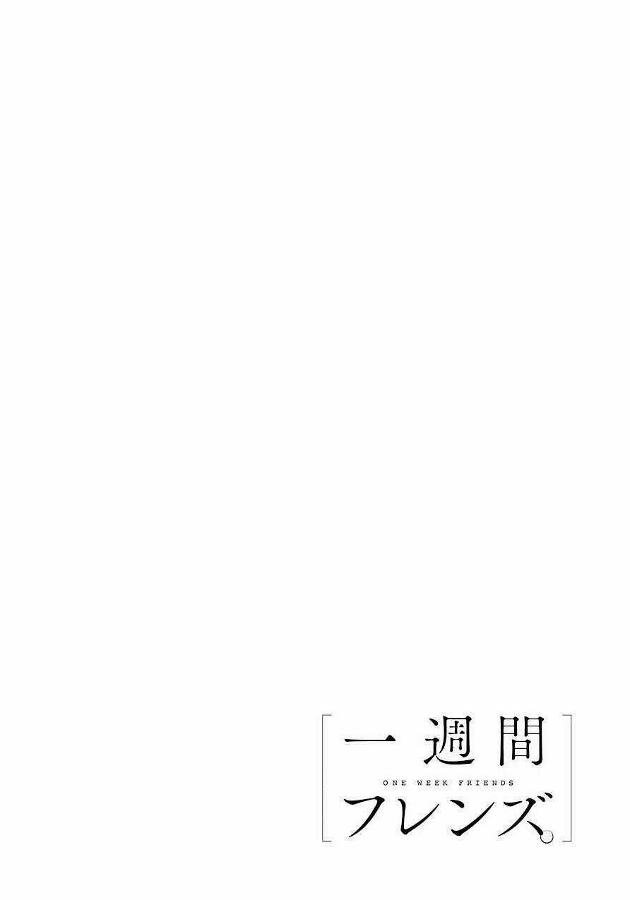 One Week Friends Chapter 22 trang 1