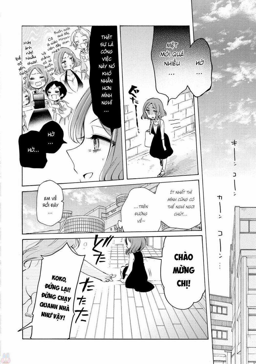 Onee-San Is Into Elementary School Girls Chapter 4 trang 11