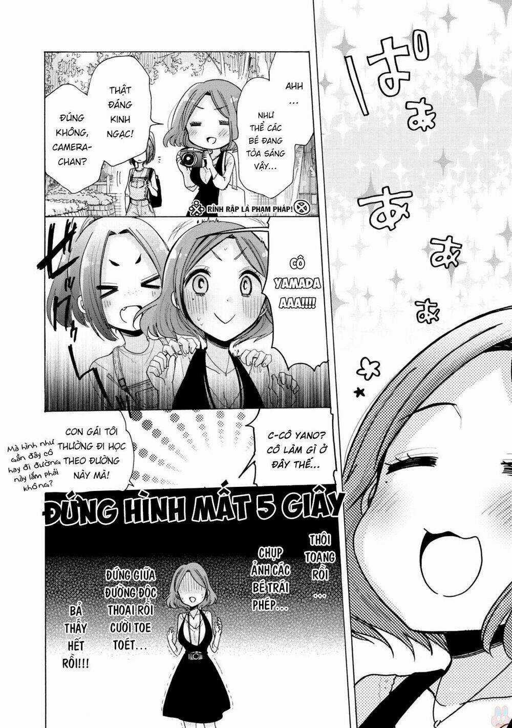 Onee-San Is Into Elementary School Girls Chapter 4 trang 7