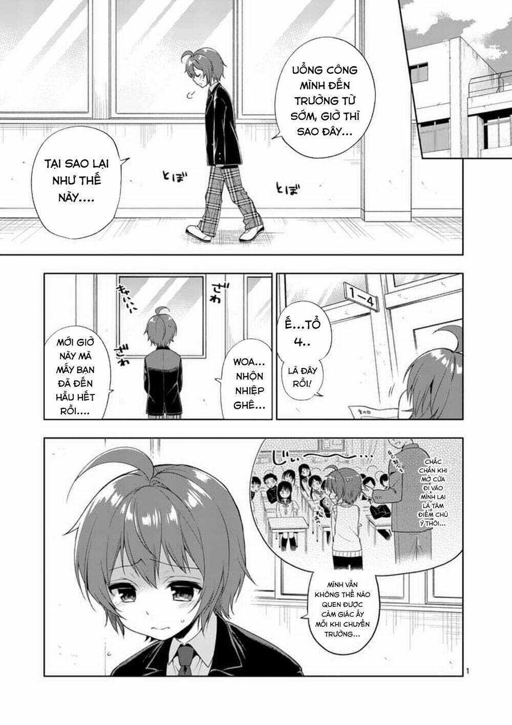 Oneechan Wa Koi Youkai Chapter 4 trang 3