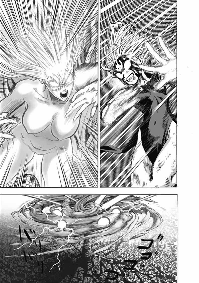Onepunch Man Chapter 178 trang 12