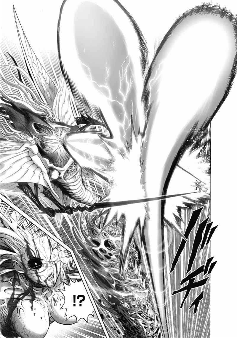 Onepunch Man Chapter 178 trang 26