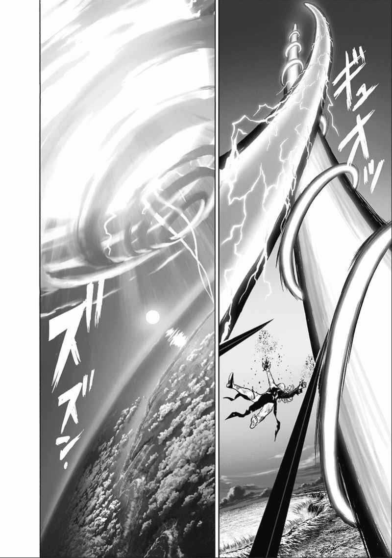 Onepunch Man Chapter 178 trang 27