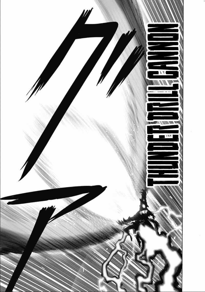 Onepunch Man Chapter 178 trang 32