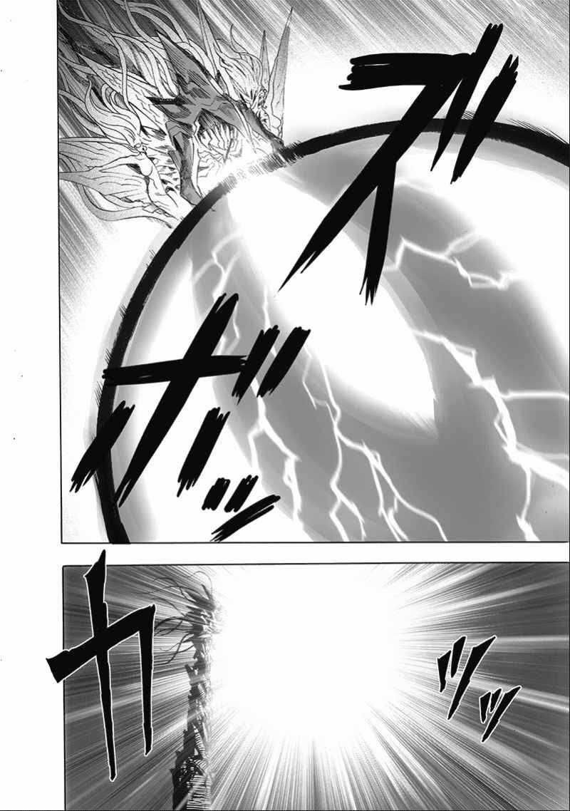Onepunch Man Chapter 178 trang 33