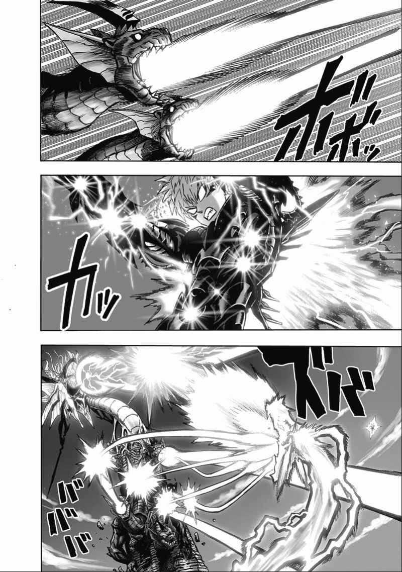 Onepunch Man Chapter 178 trang 35