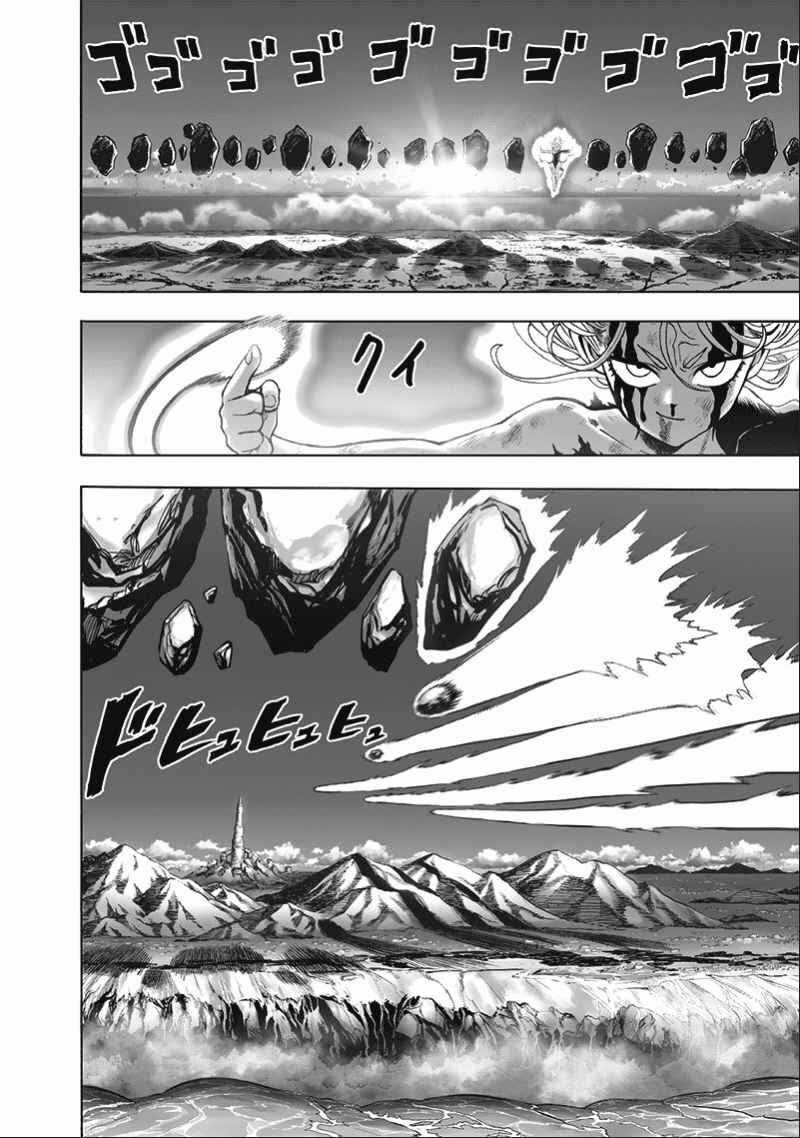Onepunch Man Chapter 178 trang 5