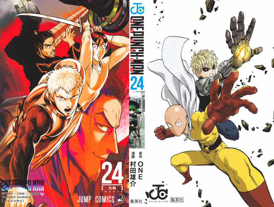 Onepunch Man Chapter 202.1 trang 1