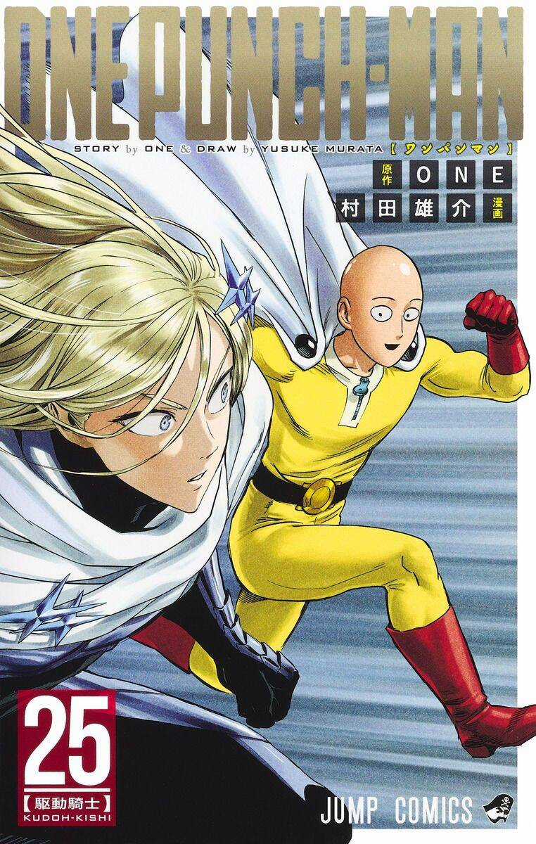 Onepunch Man Chapter 210.1 trang 1
