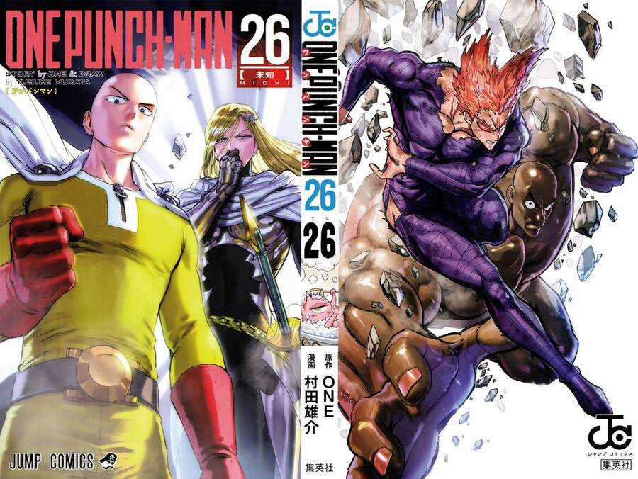 Onepunch Man Chapter 214.5 trang 1