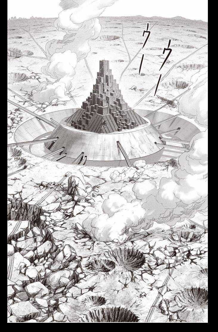 Onepunch Man Chapter 230 trang 2