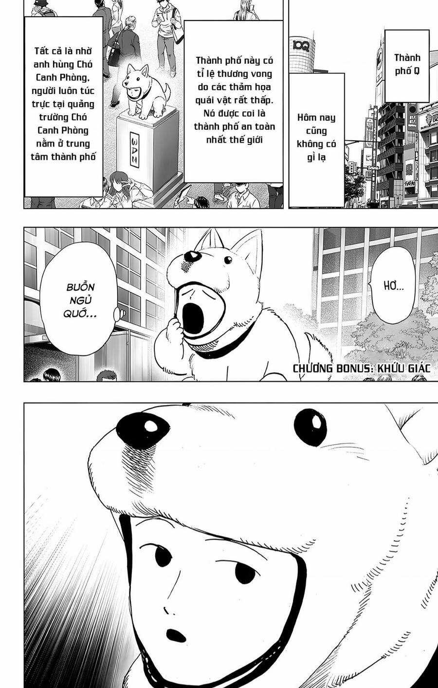 Onepunch Man Chapter 234.5 trang 0