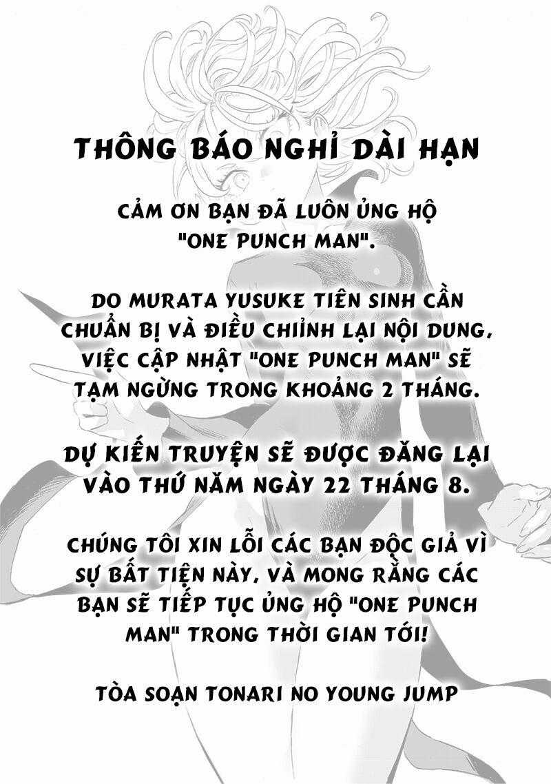 Onepunch Man Chương 256.5 - Thông Báo Nghỉ Dài Hạn trang 0