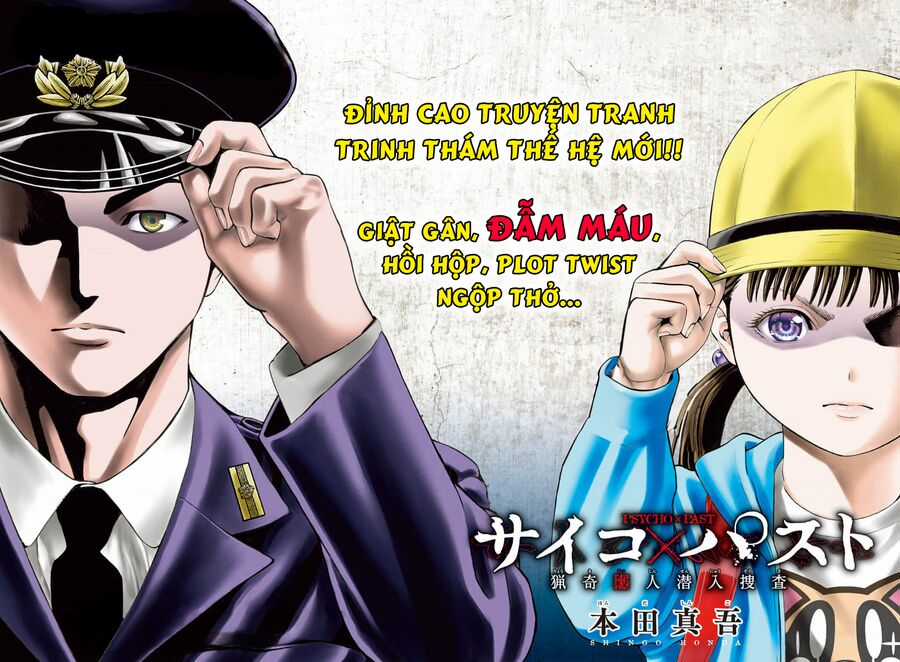 Onepunch Man Chương 257 trang 15