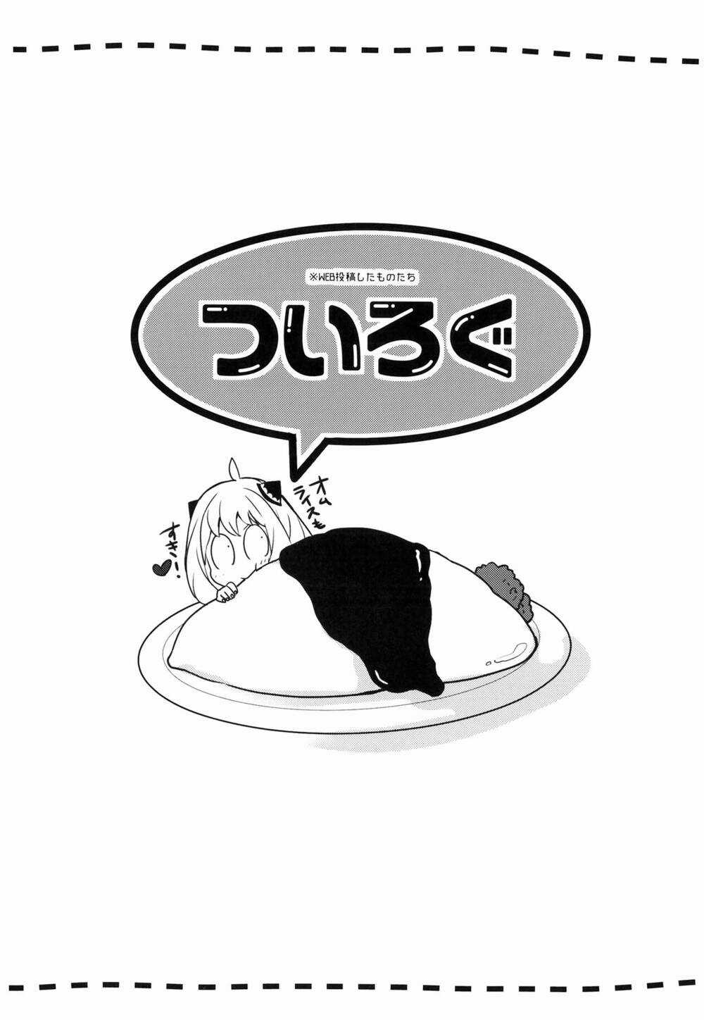 Oneshots Chữa Lành Buổi Tối Của Bạn Chapter 4 trang 20