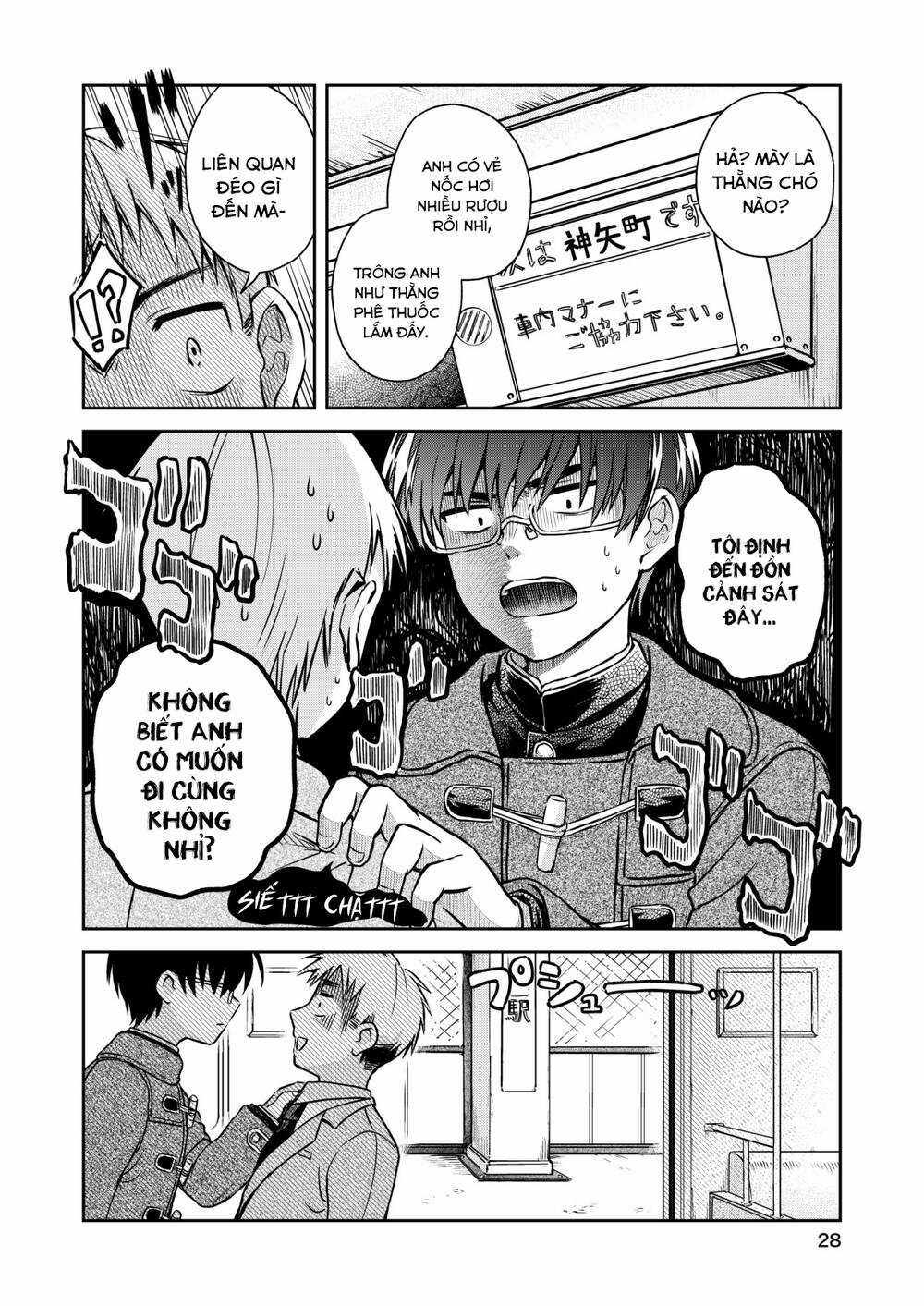 Oneshots Chữa Lành Buổi Tối Của Bạn Chapter 9 trang 28