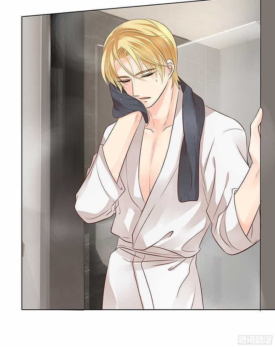 Ông Bố Đơn Thân Hàng Tỷ Chapter 109 trang 16