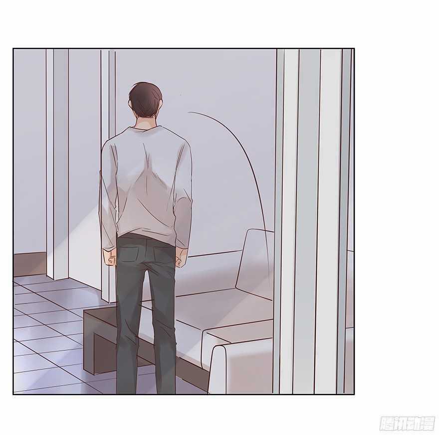 Ông Bố Đơn Thân Hàng Tỷ Chapter 109 trang 9