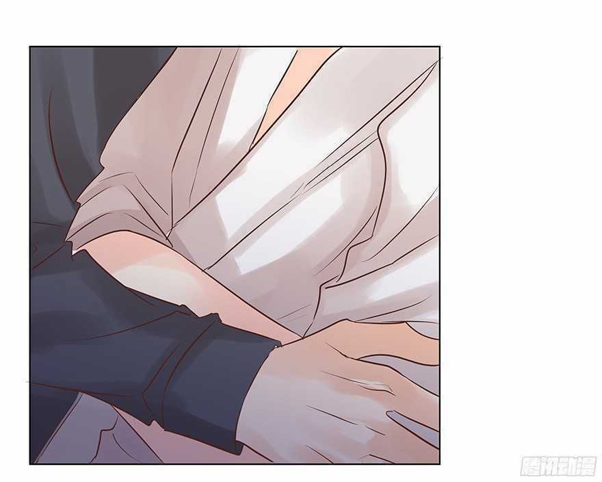 Ông Bố Đơn Thân Hàng Tỷ Chapter 110 trang 28