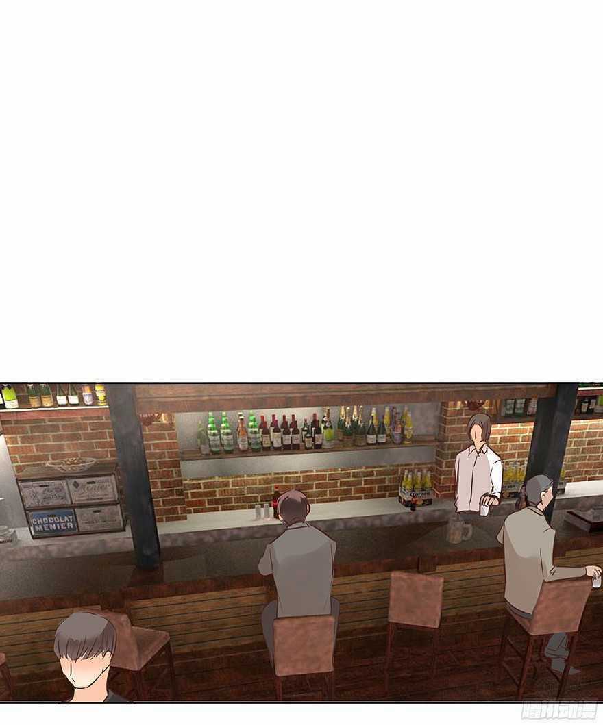 Ông Bố Đơn Thân Hàng Tỷ Chapter 112 trang 11