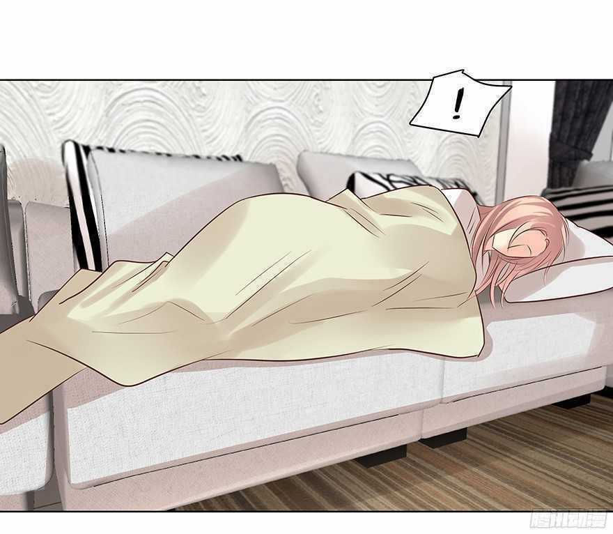 Ông Bố Đơn Thân Hàng Tỷ Chapter 113 trang 17