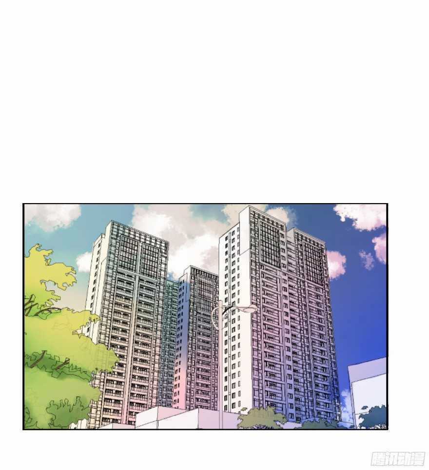 Ông Bố Đơn Thân Hàng Tỷ Chapter 113 trang 2