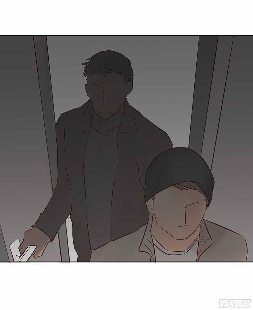 Ông Bố Đơn Thân Hàng Tỷ Chapter 114 trang 32