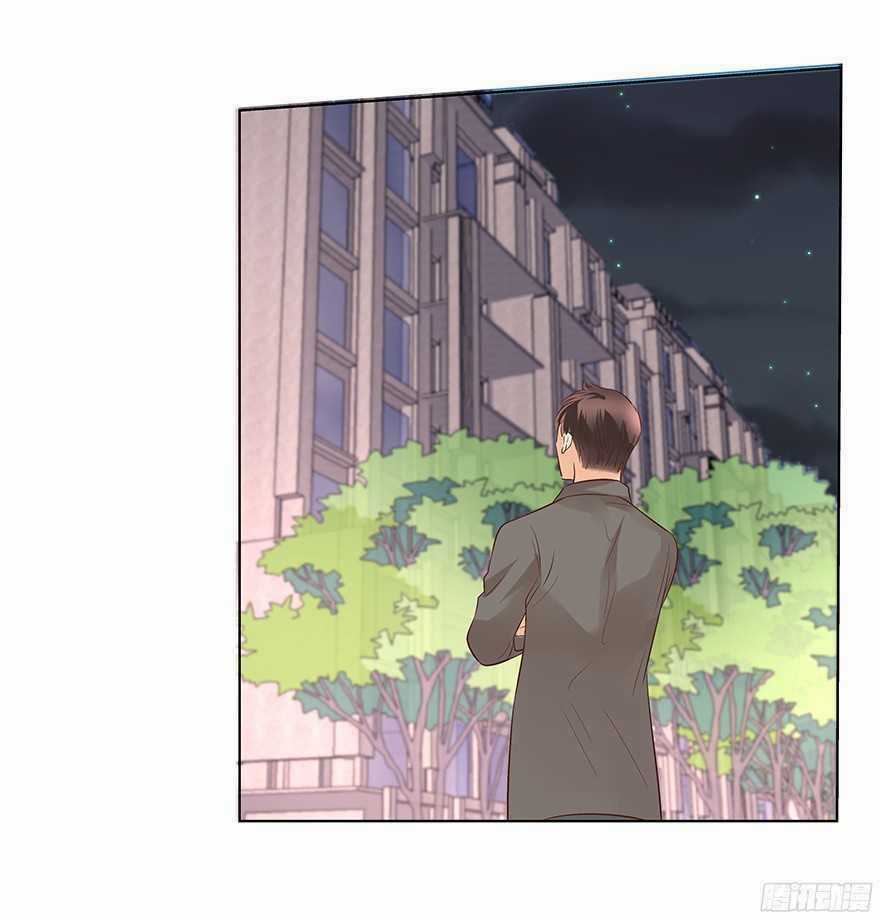 Ông Bố Đơn Thân Hàng Tỷ Chapter 115 trang 17