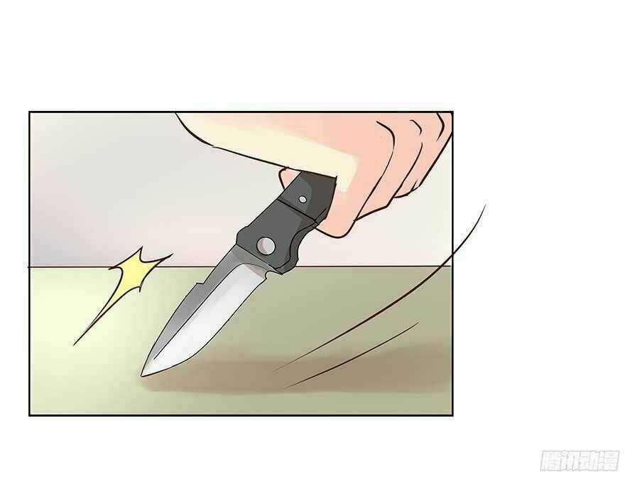 Ông Bố Đơn Thân Hàng Tỷ Chapter 116 trang 12