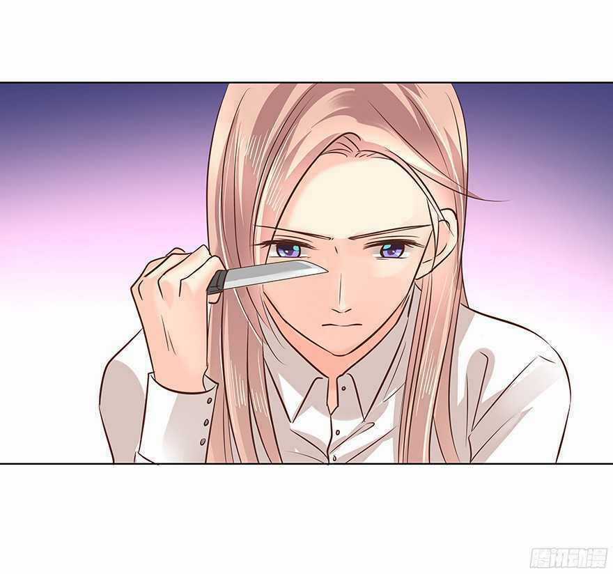 Ông Bố Đơn Thân Hàng Tỷ Chapter 116 trang 16