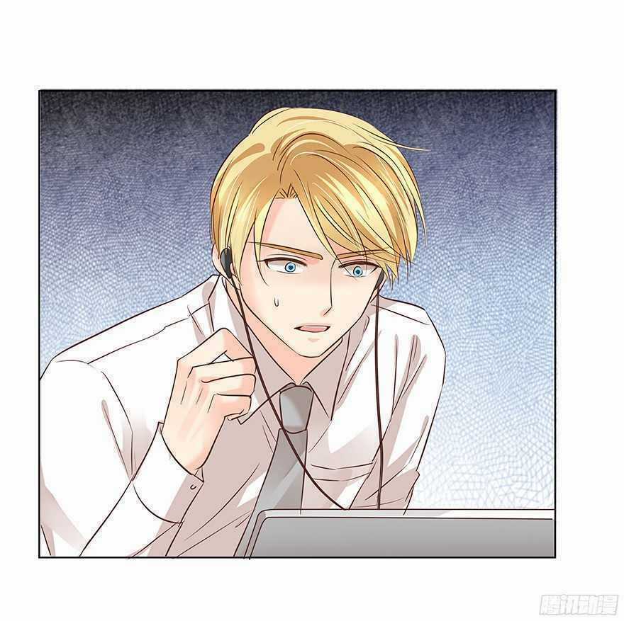 Ông Bố Đơn Thân Hàng Tỷ Chapter 116 trang 17