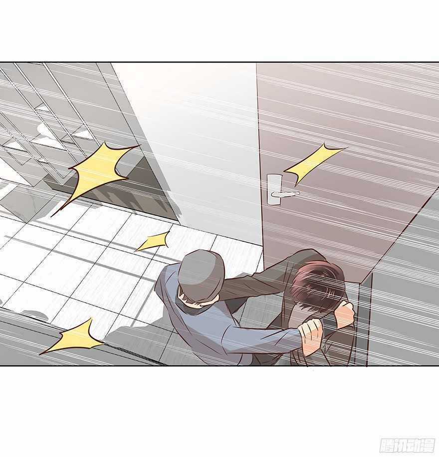 Ông Bố Đơn Thân Hàng Tỷ Chapter 116 trang 28