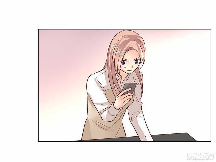 Ông Bố Đơn Thân Hàng Tỷ Chapter 117 trang 16