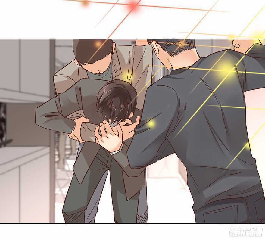 Ông Bố Đơn Thân Hàng Tỷ Chapter 117 trang 2