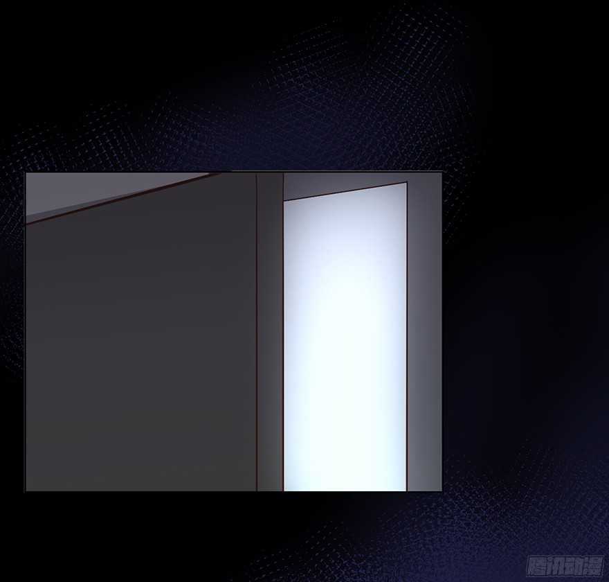 Ông Bố Đơn Thân Hàng Tỷ Chapter 117 trang 27