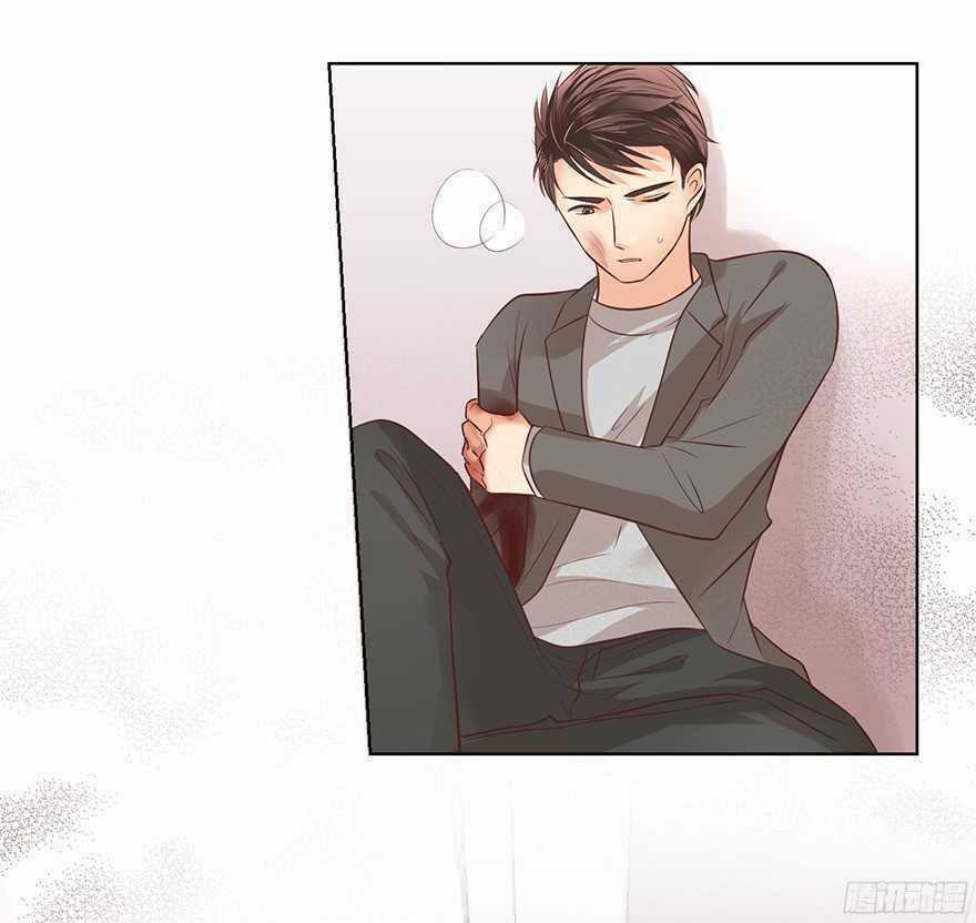 Ông Bố Đơn Thân Hàng Tỷ Chapter 118 trang 0