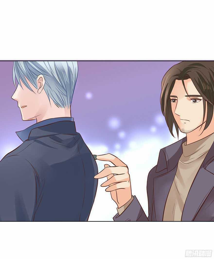 Ông Bố Đơn Thân Hàng Tỷ Chapter 118 trang 21