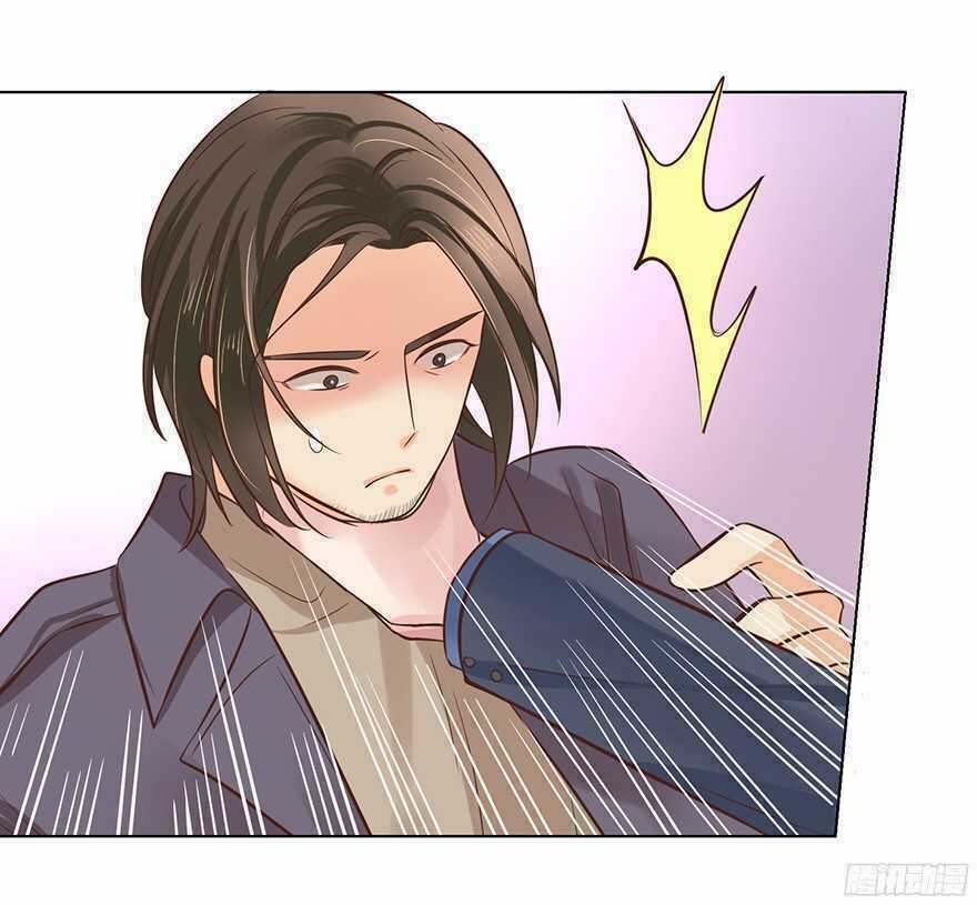 Ông Bố Đơn Thân Hàng Tỷ Chapter 118 trang 22