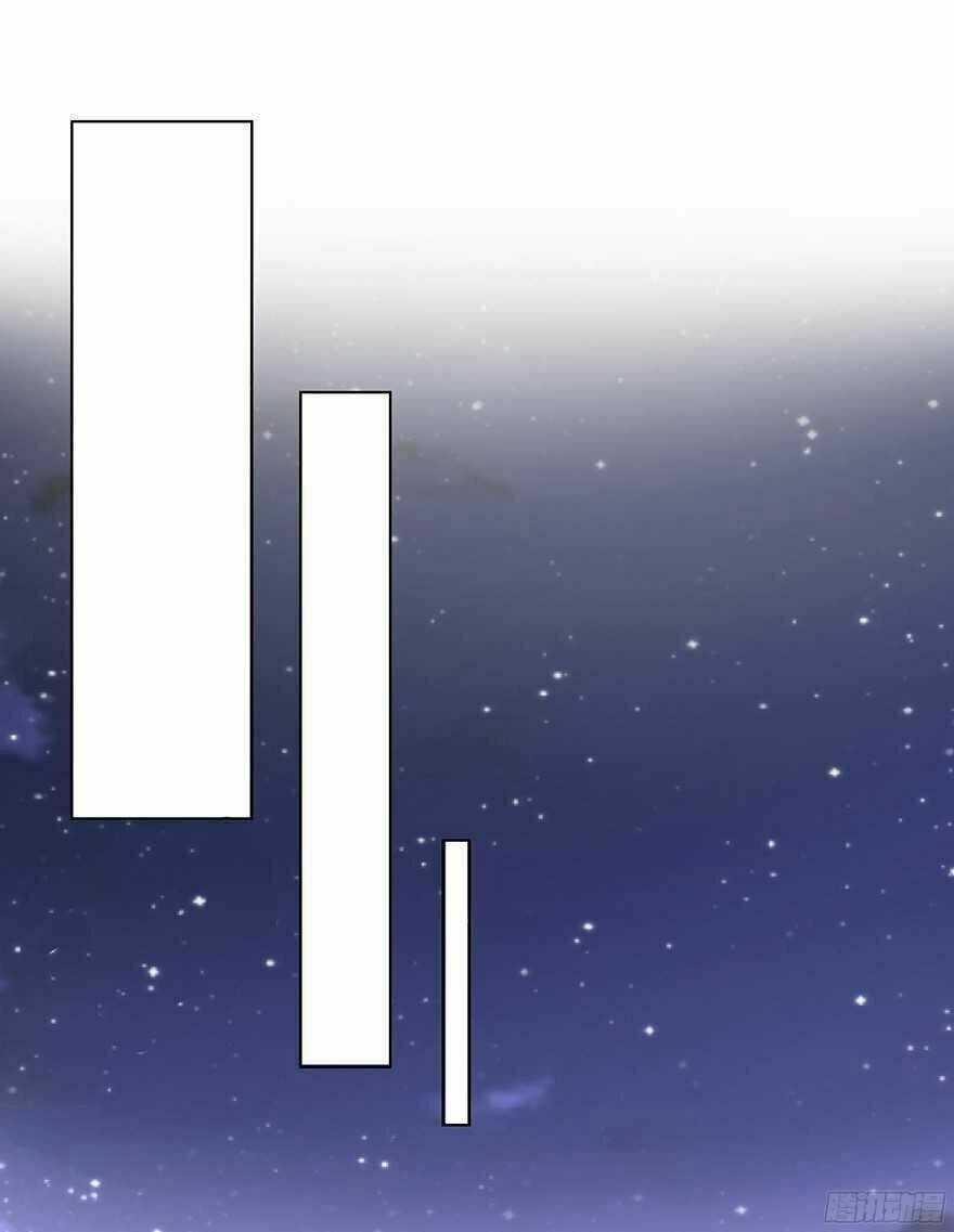 Ông Bố Đơn Thân Hàng Tỷ Chapter 120 trang 15