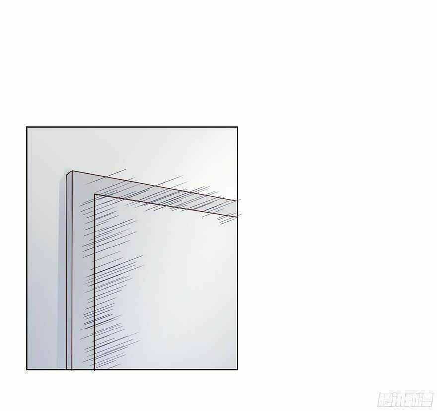 Ông Bố Đơn Thân Hàng Tỷ Chapter 120 trang 9