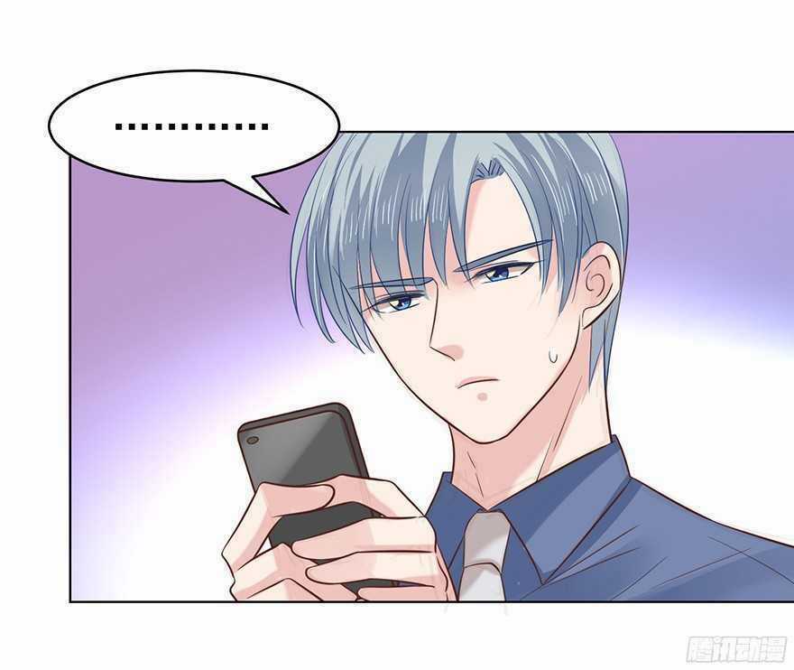 Ông Bố Đơn Thân Hàng Tỷ Chapter 122 trang 16